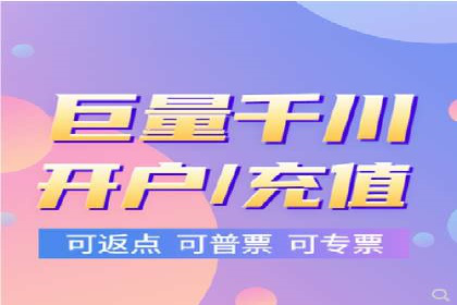 竞价排名案例：行业领先企业经验