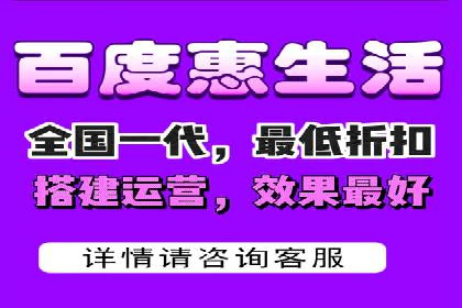某时尚品牌如何借助信息流广告代理打造品牌形象